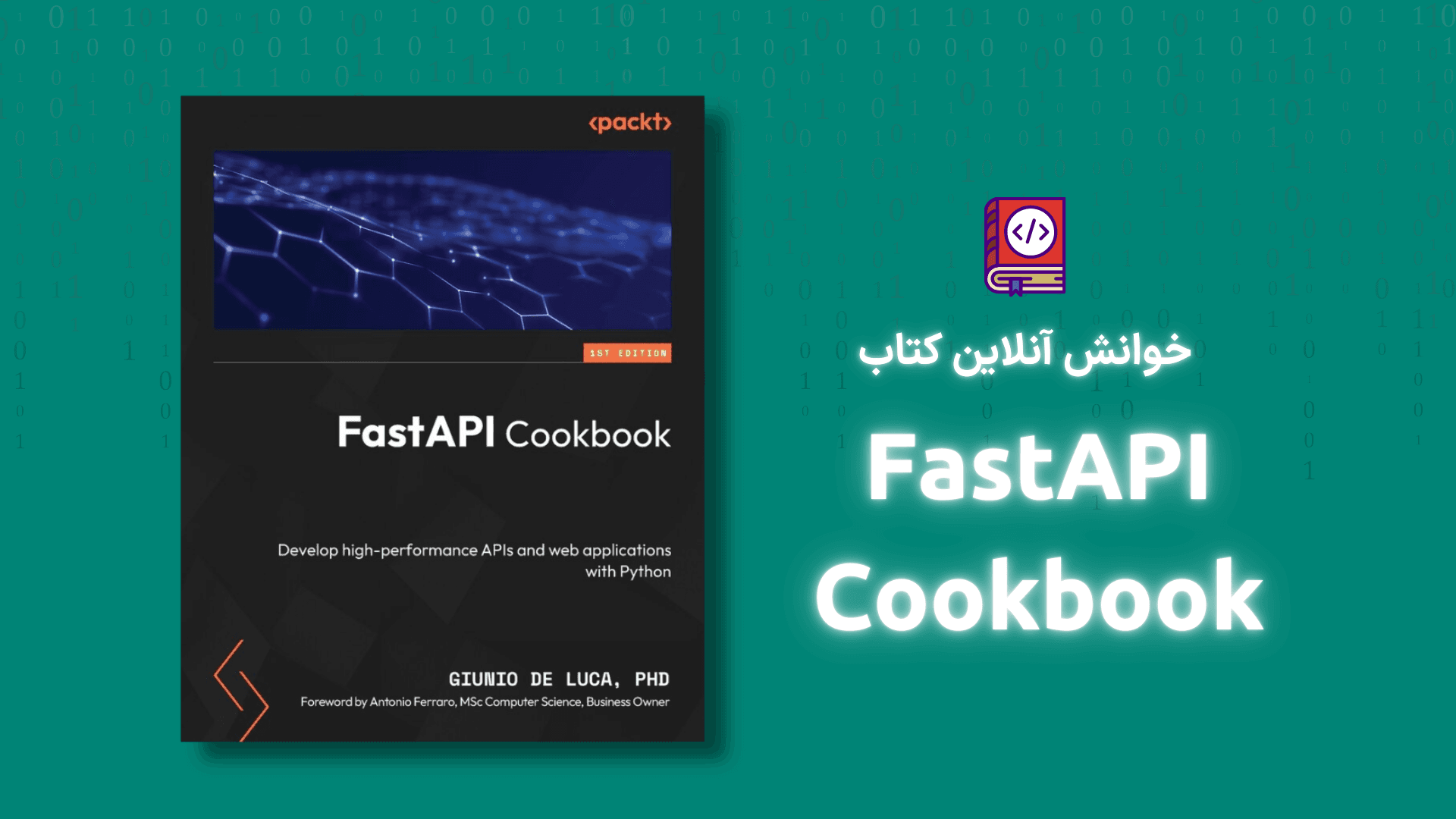 Pytopia Course FastAPI Cookbook Pytopia course fastapi cookbook